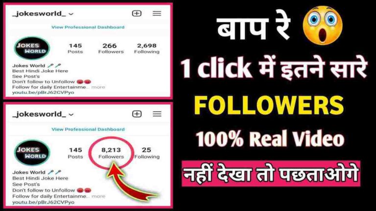 Top Follower Apk- 1 Click 10K Instagram Followers 100% Real