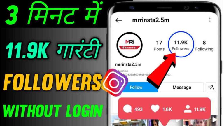 Hot Follower Apk-Increase Free 100% Real Followers On Instagram