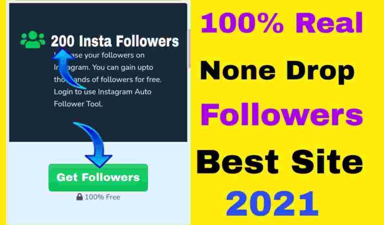 ininsta Get Instagram Free Followers 100% Real