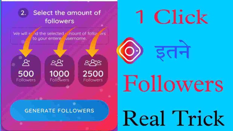 turbo plus apk download